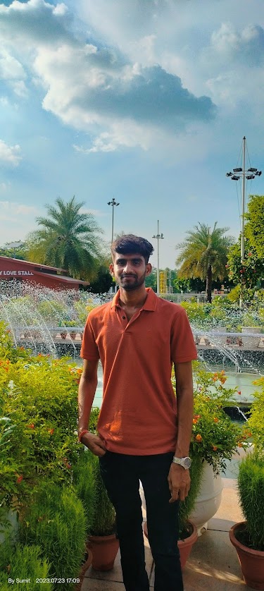 About image